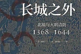 1-2输球，国足38年来首负中国香港！上次输球是1985年5月